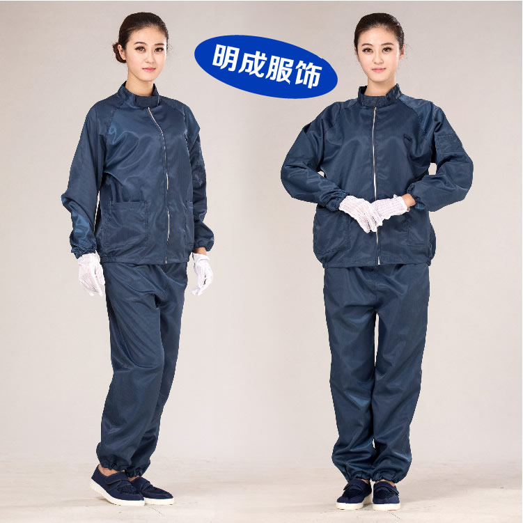 電子廠食品廠無(wú)塵服定做