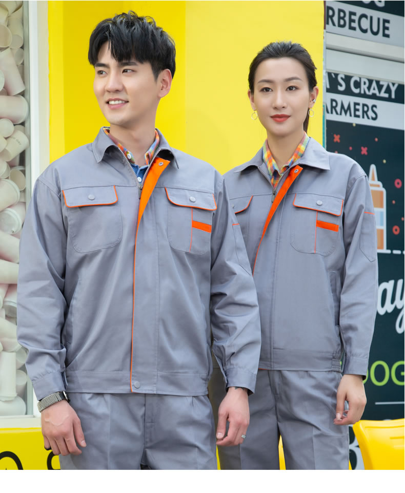 工作服定制設(shè)計如何才能更合體